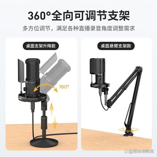 智能降噪，畅聊战场 高品质游戏语音设备如何让你先声夺人