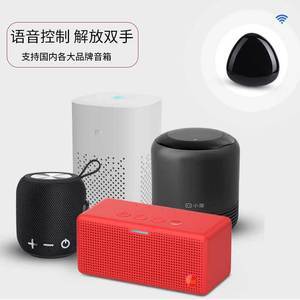 万能遥控器、WiFi与智能语音设备的融合 开启智能家居新纪元